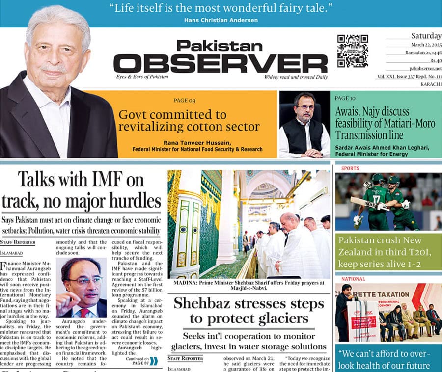 E Paper Mar 22 Khi Station