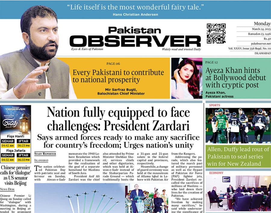 E Paper Mar 23 Ibd Station