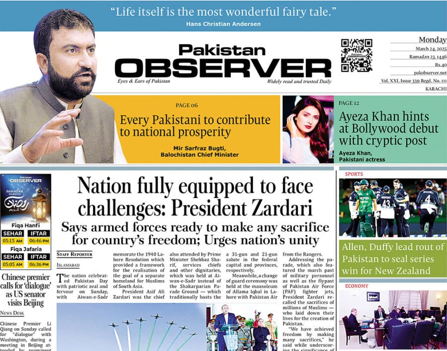 E Paper Mar 23 Khi Station