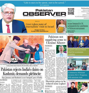 E Paper Mar 25 Ibd Station