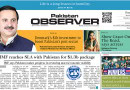 E Paper Mar 26 Ibd Station