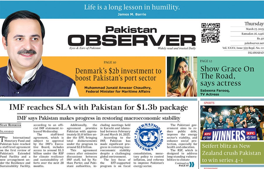 E Paper Mar 26 Ibd Station