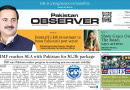 E Paper Mar 26 Khi Station