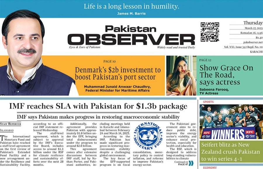 E Paper Mar 26 Khi Station