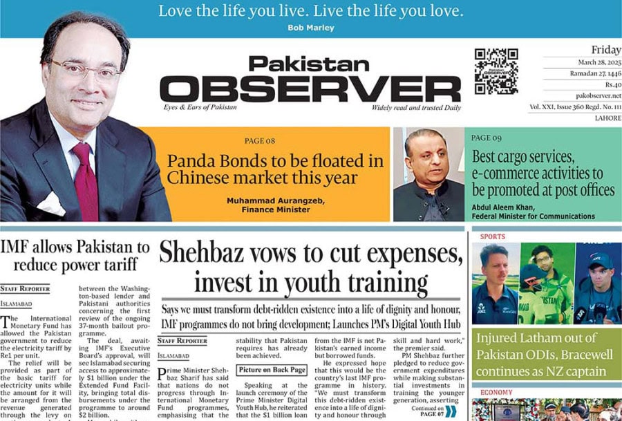 E Paper Mar 27 Khi Station