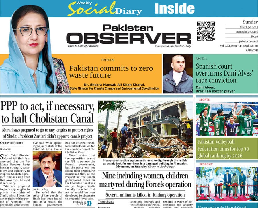 E Paper Mar 29 Khi Station