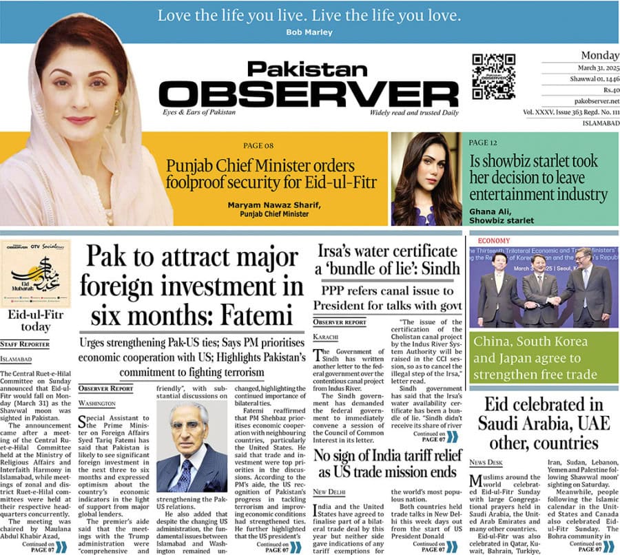 E Paper Mar 30 Ibd Station