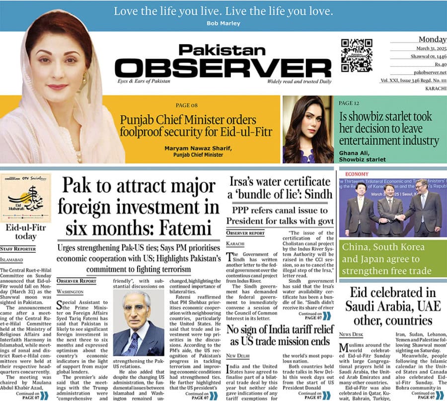 E Paper Mar 30 Khi Station