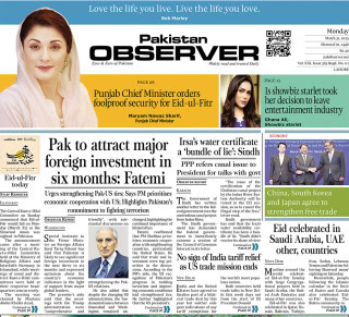 E Paper Mar 30 Lhr Station