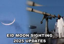 Eid Moon Sighting Update Where Will Shawwals Crescent Be Visible On March 30