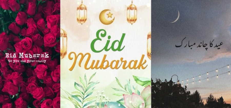 Eid Mubarak Chand Raat Whatsapp Status Wishes Download 2025