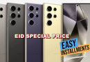 Eid Offer Samsung S25 Ultra Now Available With Discounted Price Easy Installment Plans