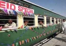 Eid Special Trains From Karachi Starting Today Full Details Here