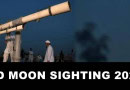 Eidul Fitr 2025 Moon Sighting Ruet Body Convenes Meeting On March 30