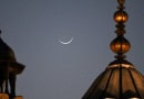 Eidul Fitr 2025 On Sunday In Saudi Arabia As Shawwal Moon Sighted
