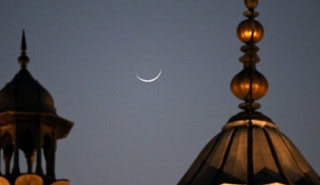 Eidul Fitr 2025 On Sunday In Saudi Arabia As Shawwal Moon Sighted