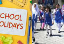 Eidul Fitr 2025 Punjabs 8 Day School Holidays To Start From March 28