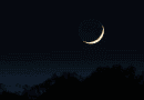 Eidul Fitr Moon Sighting Updates In Pakistan 2025