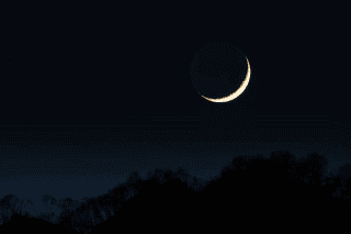 Eidul Fitr Moon Sighting Updates In Pakistan 2025