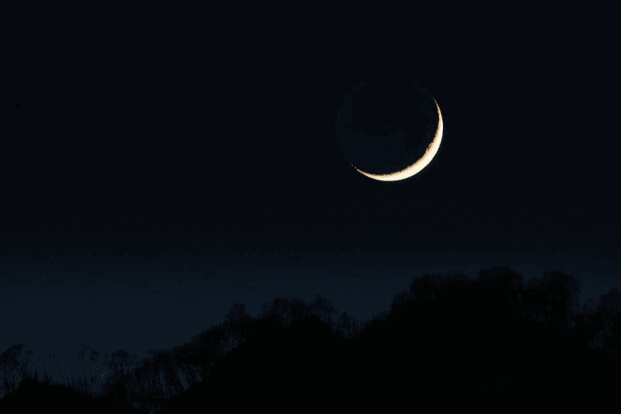 Eidul Fitr Moon Sighting Updates In Pakistan 2025