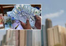 Fbrs Probe Into Dubai Property Investment Reveals Use Of Hundi Hawala Among Real Estate Agents
