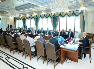 Federal Cabinet Meeting Scheduled For Today Postponed
