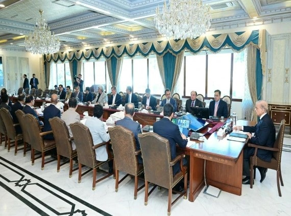 Federal Cabinet Meeting Scheduled For Today Postponed