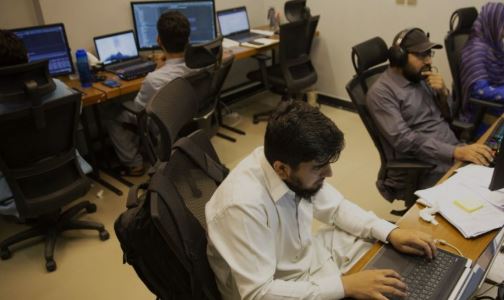 Federal Govt Changes Office Timings For Holy Month Of Ramadan