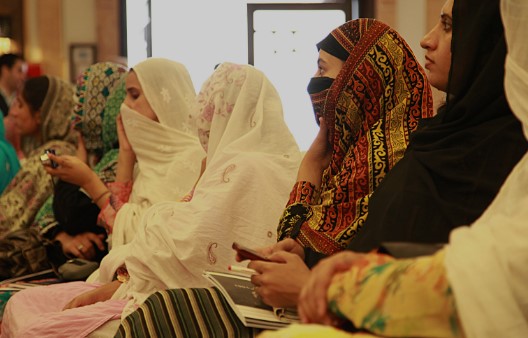 Federal Shariat Court Rules Deprivation Of Women Of Inheritance Right Un Islamic