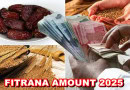Fidya Fitrana Amount For 2025 In Pakistan