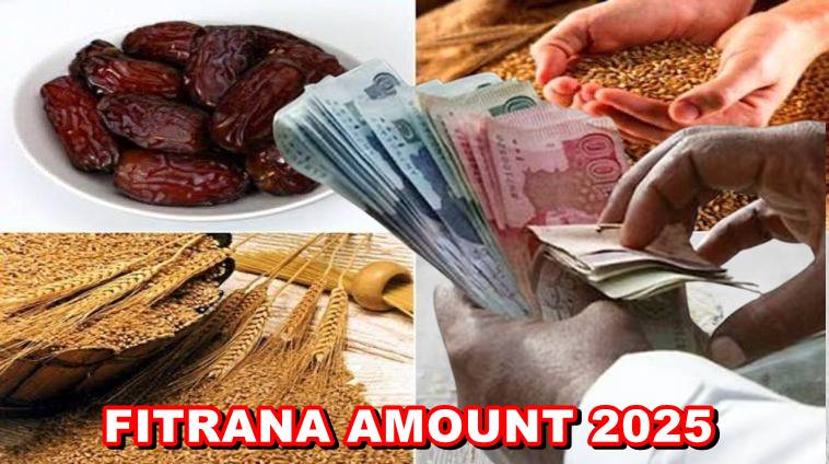 Fidya Fitrana Amount For 2025 In Pakistan