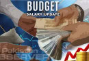 Finance Ministry Clears Air On Salary And Pension Revision Claims In Budget 2025 26