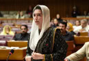 First Lady Asifa Bhutto Calls On Pakistanis To Join Fight Against Tb On World Tuberculosis Day