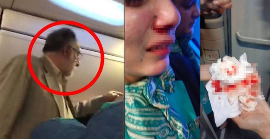 Former Quetta Commissioners Daughter Attacks Airhostess After Being Asked To Close Food Tray