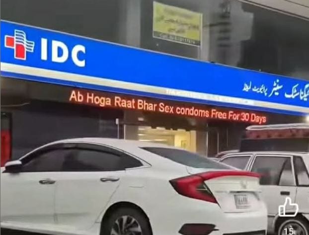 Free Cndoms For Night Long Sx Idc Digital Signboard Hacked To Flash Vulgar Message