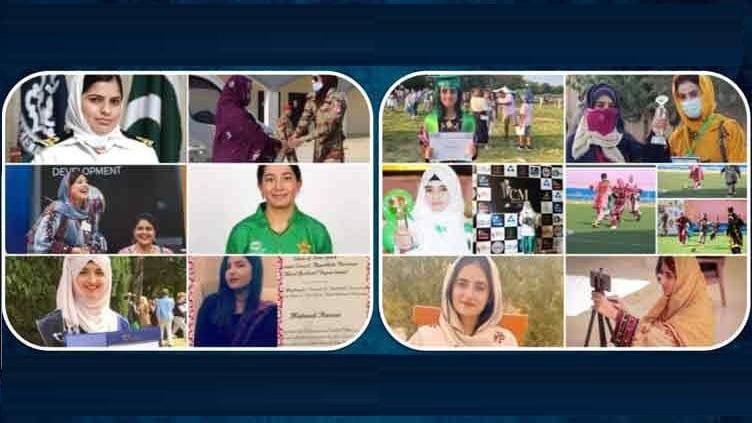 From Pari Gul Tareen To Saira Batool Meet Pride Of Balochistan