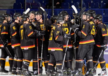 German Junior Hockey Team Arrives In Lahore To Play Four Match Series Against Pakistan