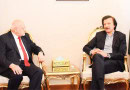 Govt Taking Measures To Encourage Investment Ensure Sustainable Economic Uplift Haroon