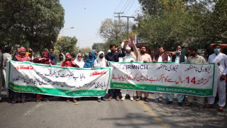 Grand Health Alliance Protests Against Outsourcing Of Bhus Rhus In Punjab