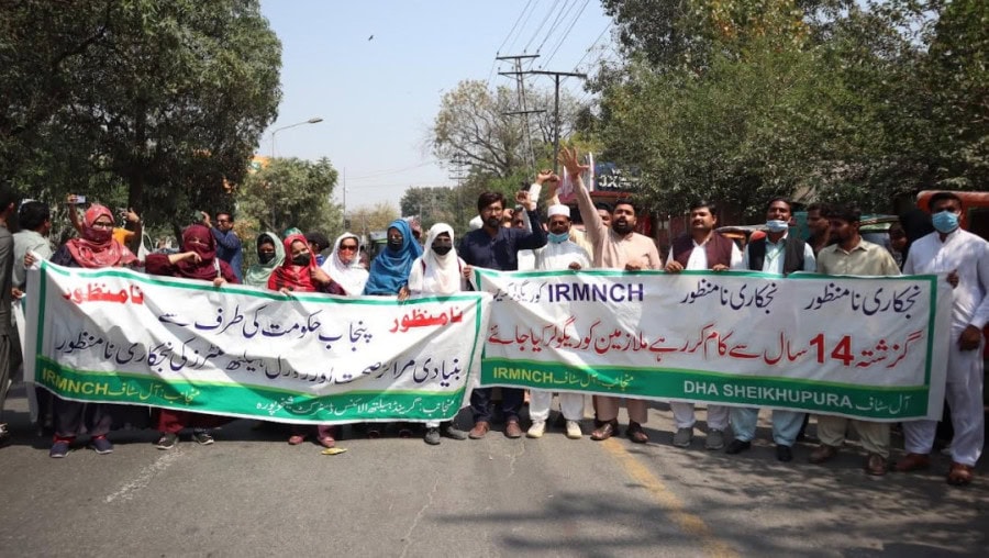 Grand Health Alliance Protests Against Outsourcing Of Bhus Rhus In Punjab
