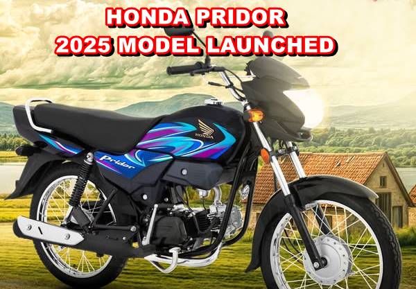 Honda 125 2025 Model Launched In Pakistan See Price And Specs Here