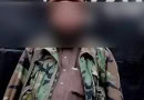 How Isis Commander Mohammad Sharifullah Was Arrested From Pak Afghan Border Area