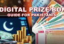 How To Buy Digital Prize Bonds Your Guide To New App System
