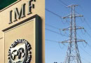 Imf Gives Approval To Reduce Electricity Tariffs In Pakistan