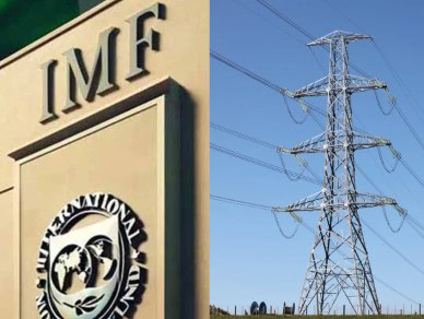 Imf Gives Approval To Reduce Electricity Tariffs In Pakistan
