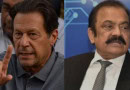 Imran Khan Can Be Released If He Sincerely Apologizes For May 9 Riots Rana Sanaullah