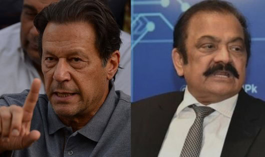 Imran Khan Can Be Released If He Sincerely Apologizes For May 9 Riots Rana Sanaullah