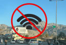 Internet Suspension In Quetta Whats Behind Recent Outage