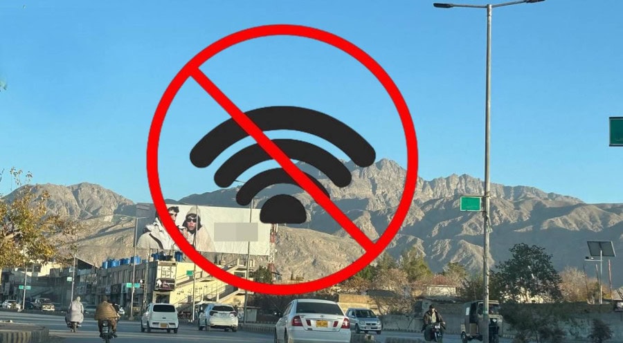 Internet Suspension In Quetta Whats Behind Recent Outage