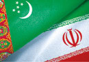 Iran Turkmenistan Discuss Expansion Of Economic Transport Ties